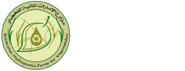 Emirates Hydroponics Farms